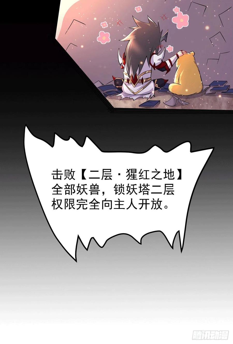 51.jpg