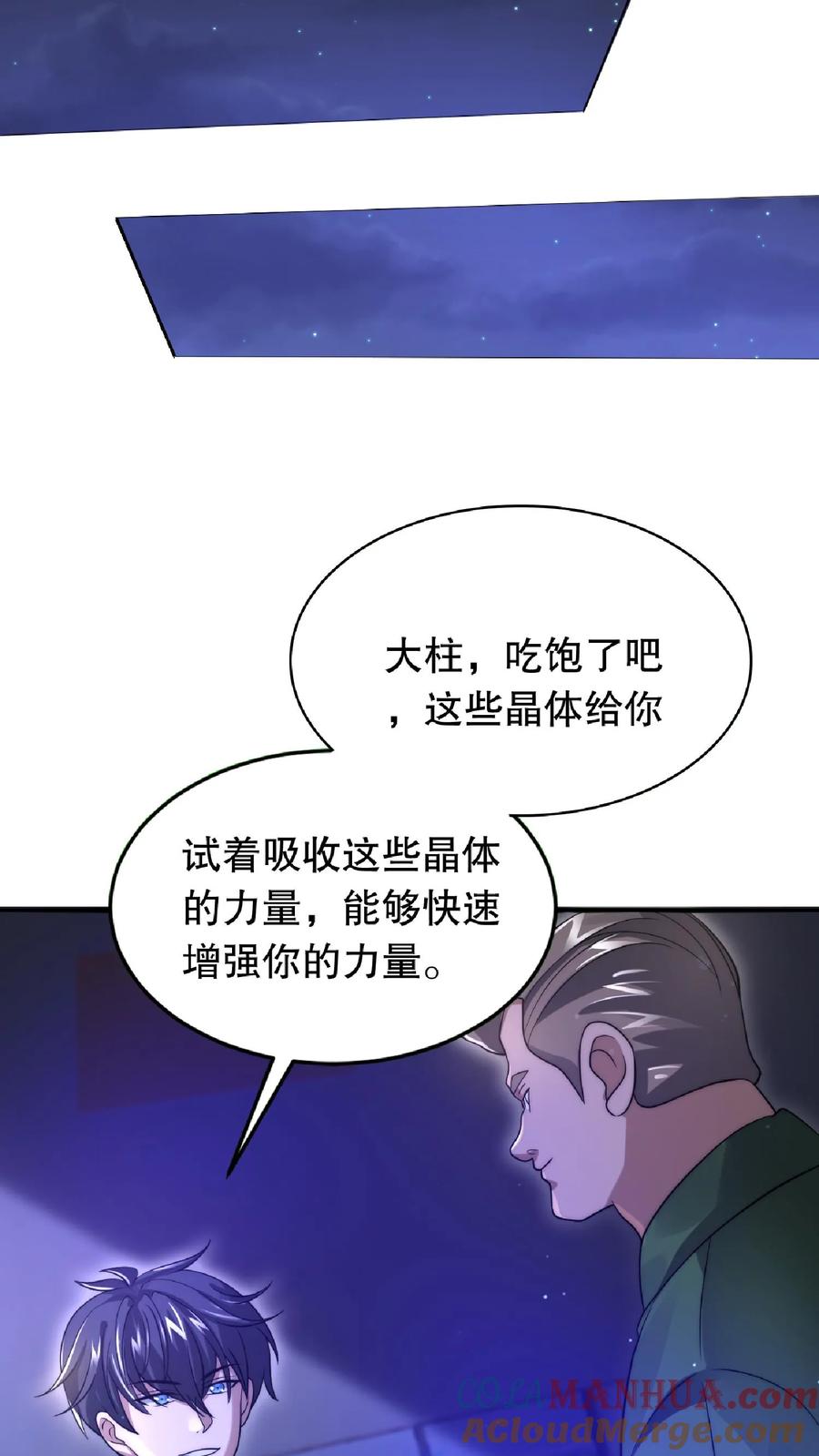 21.jpg