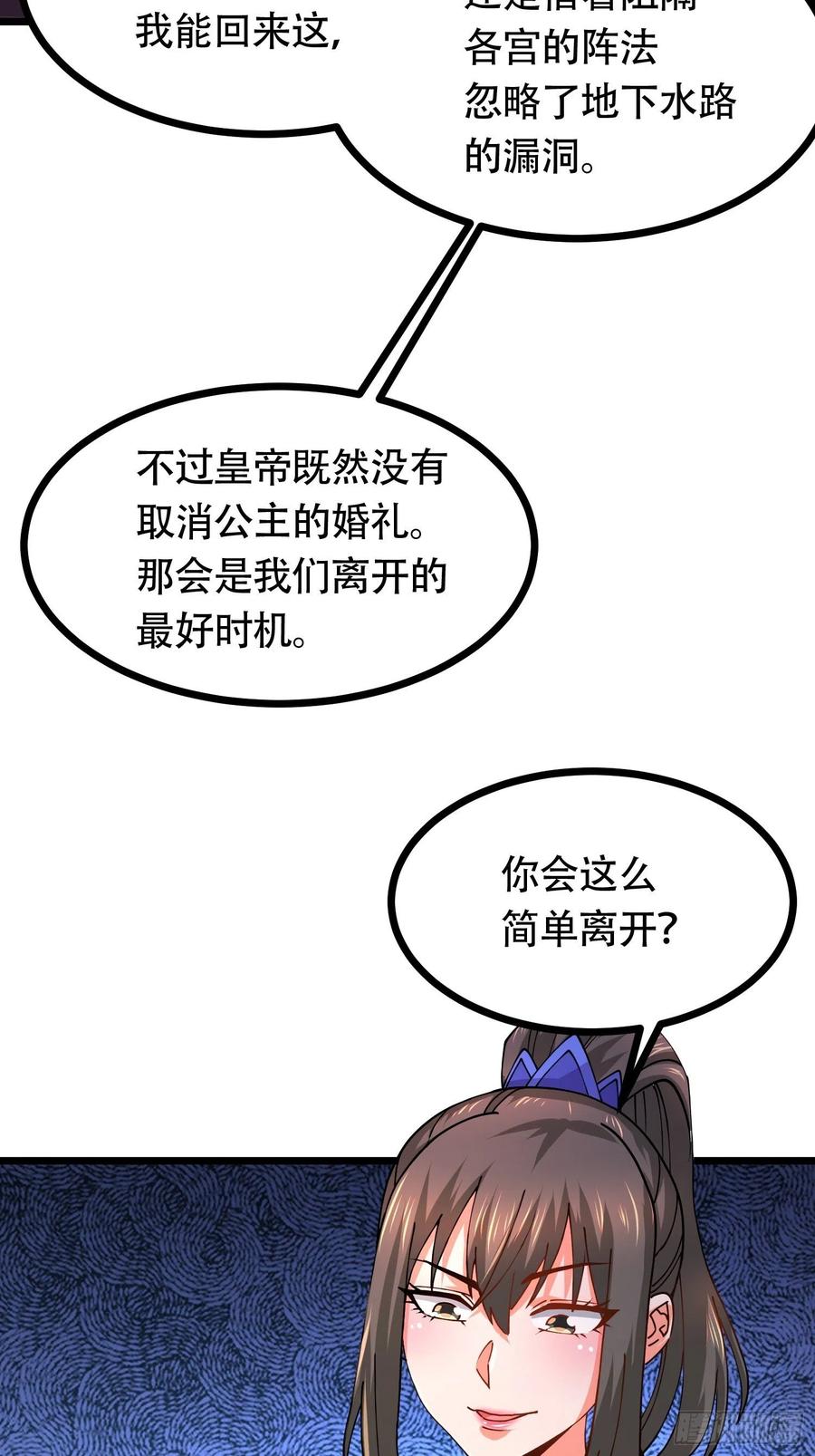 55.jpg