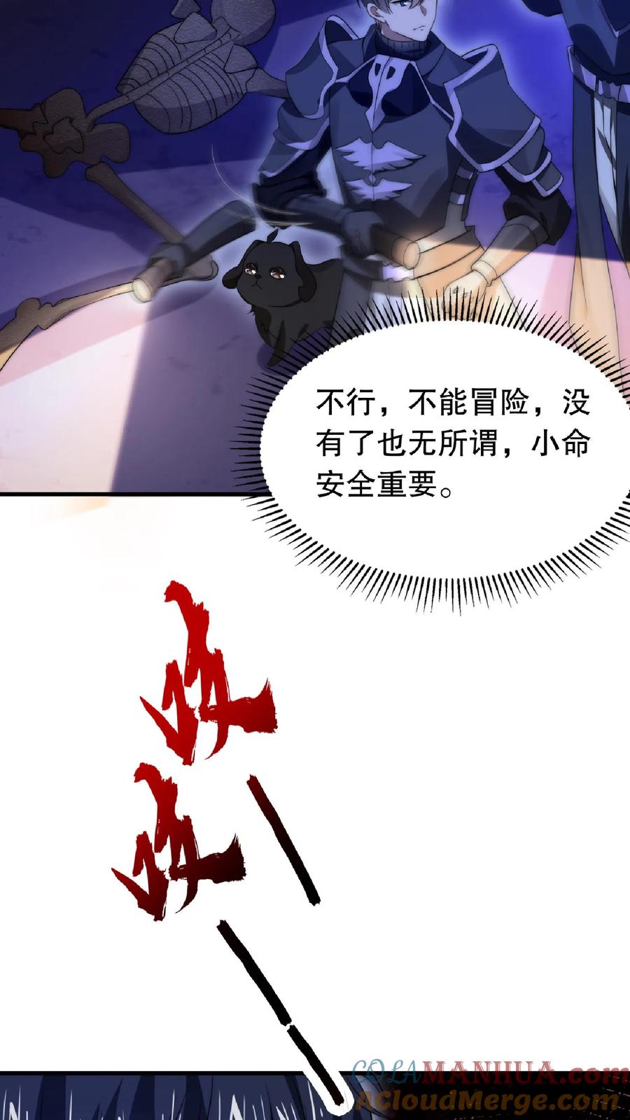 29.jpg