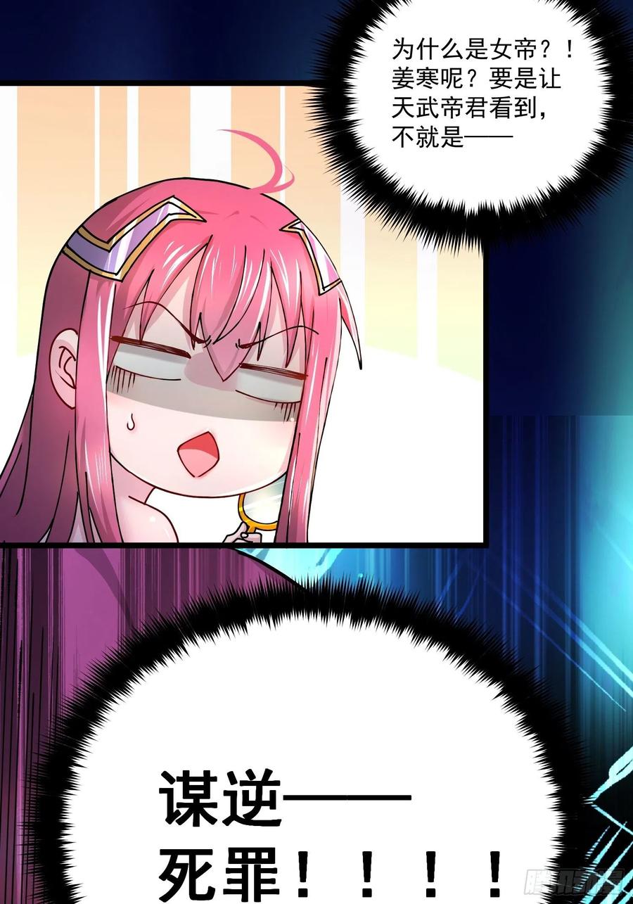 33.jpg