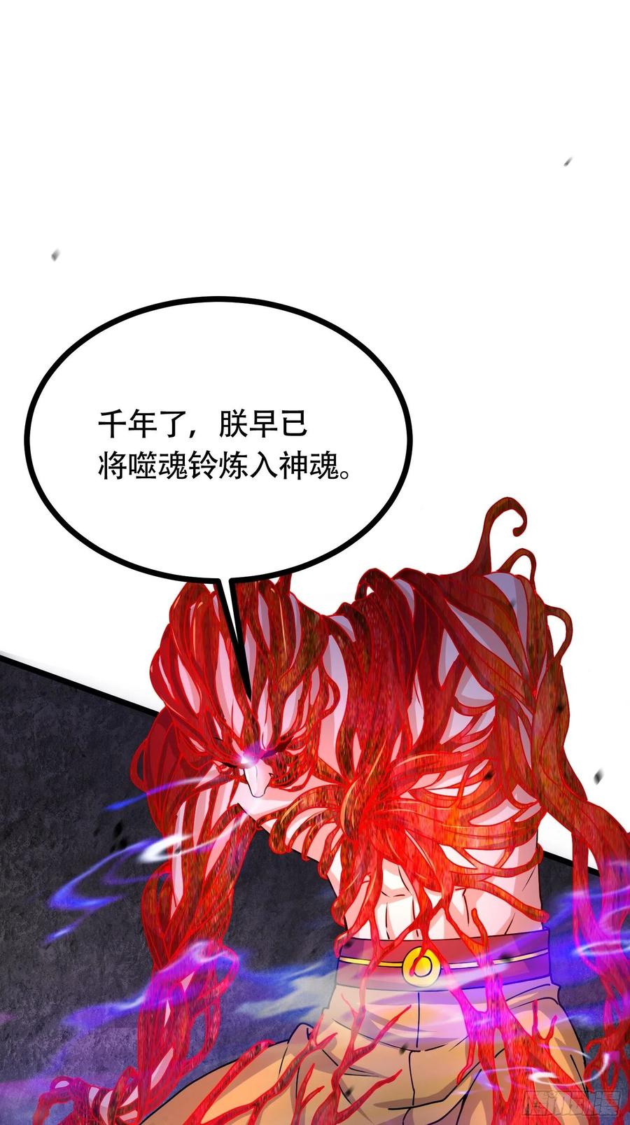 80.jpg