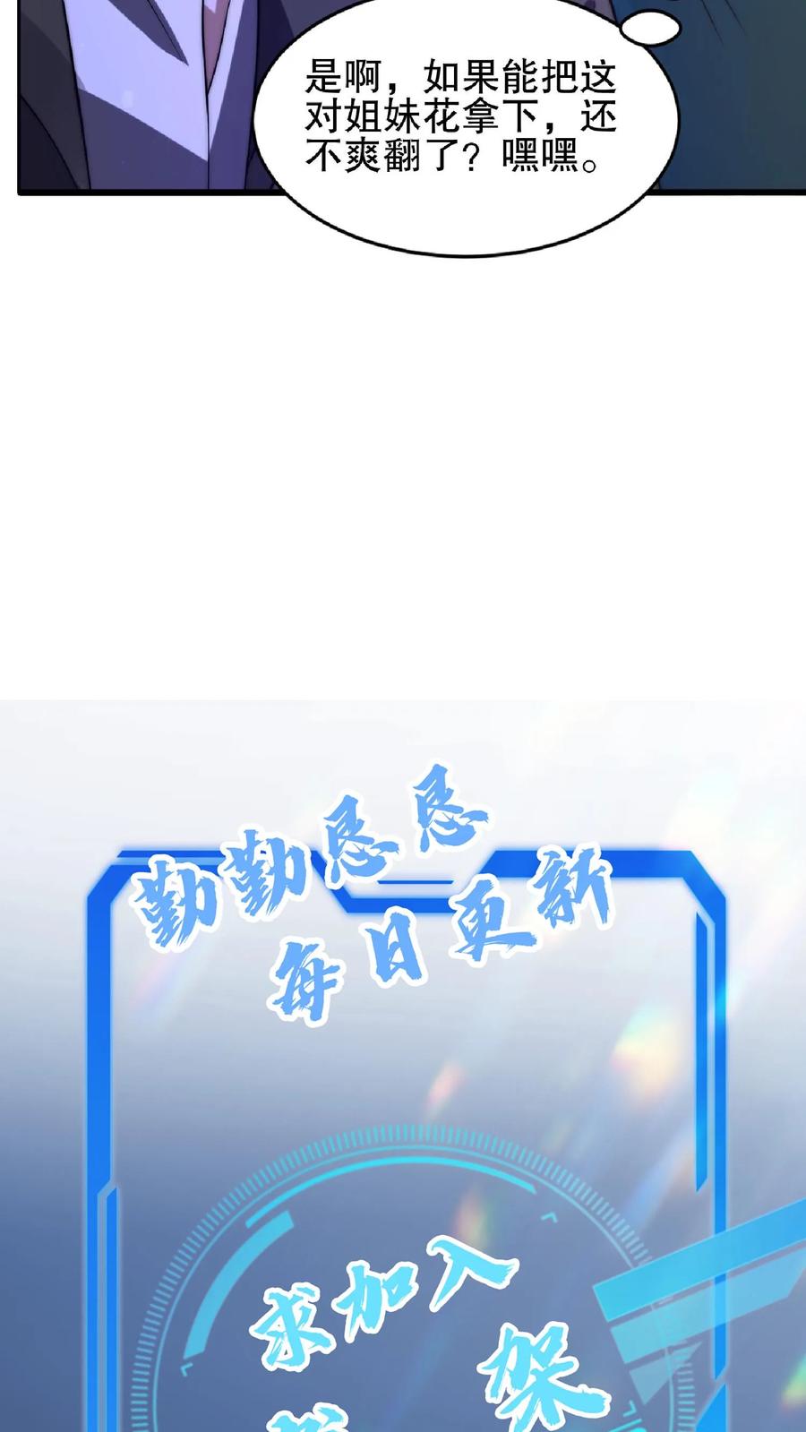 28.jpg