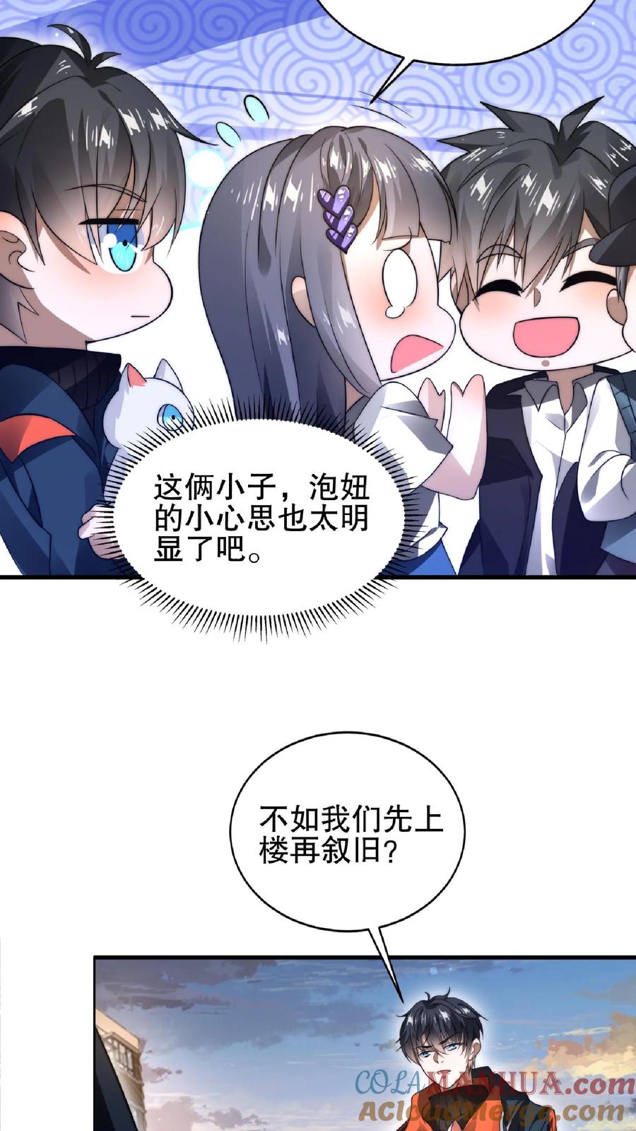9.jpg