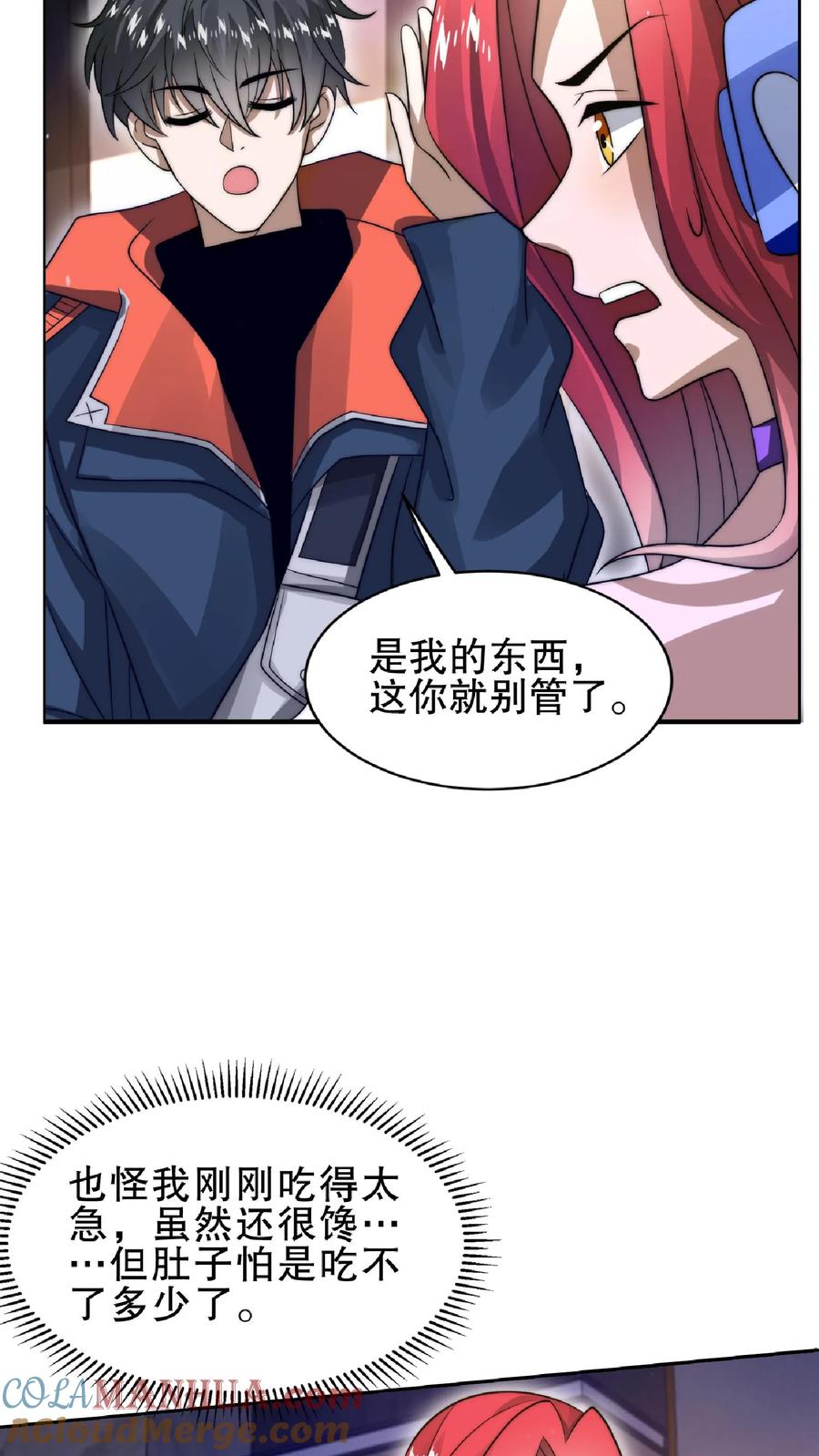 19.jpg