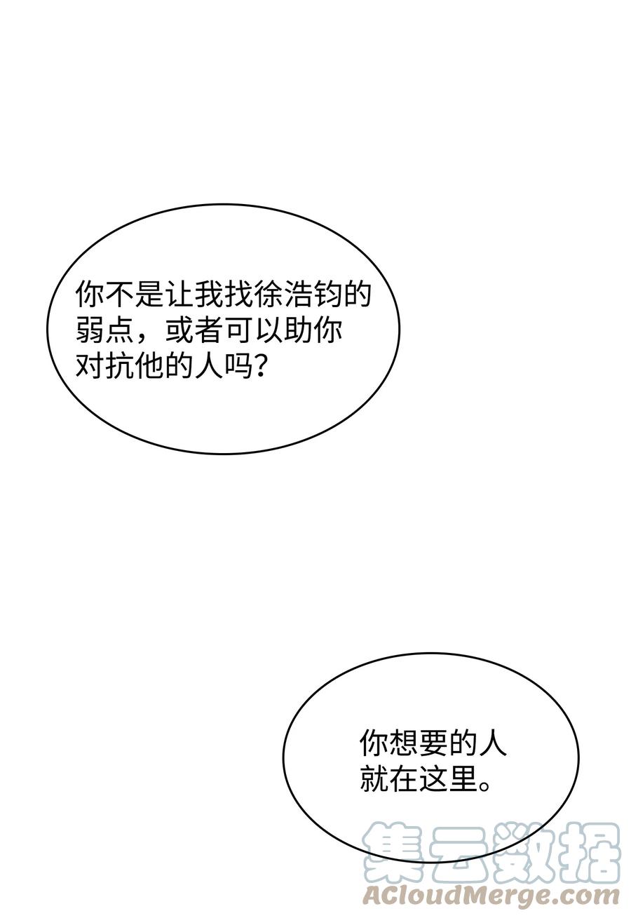 67.jpg
