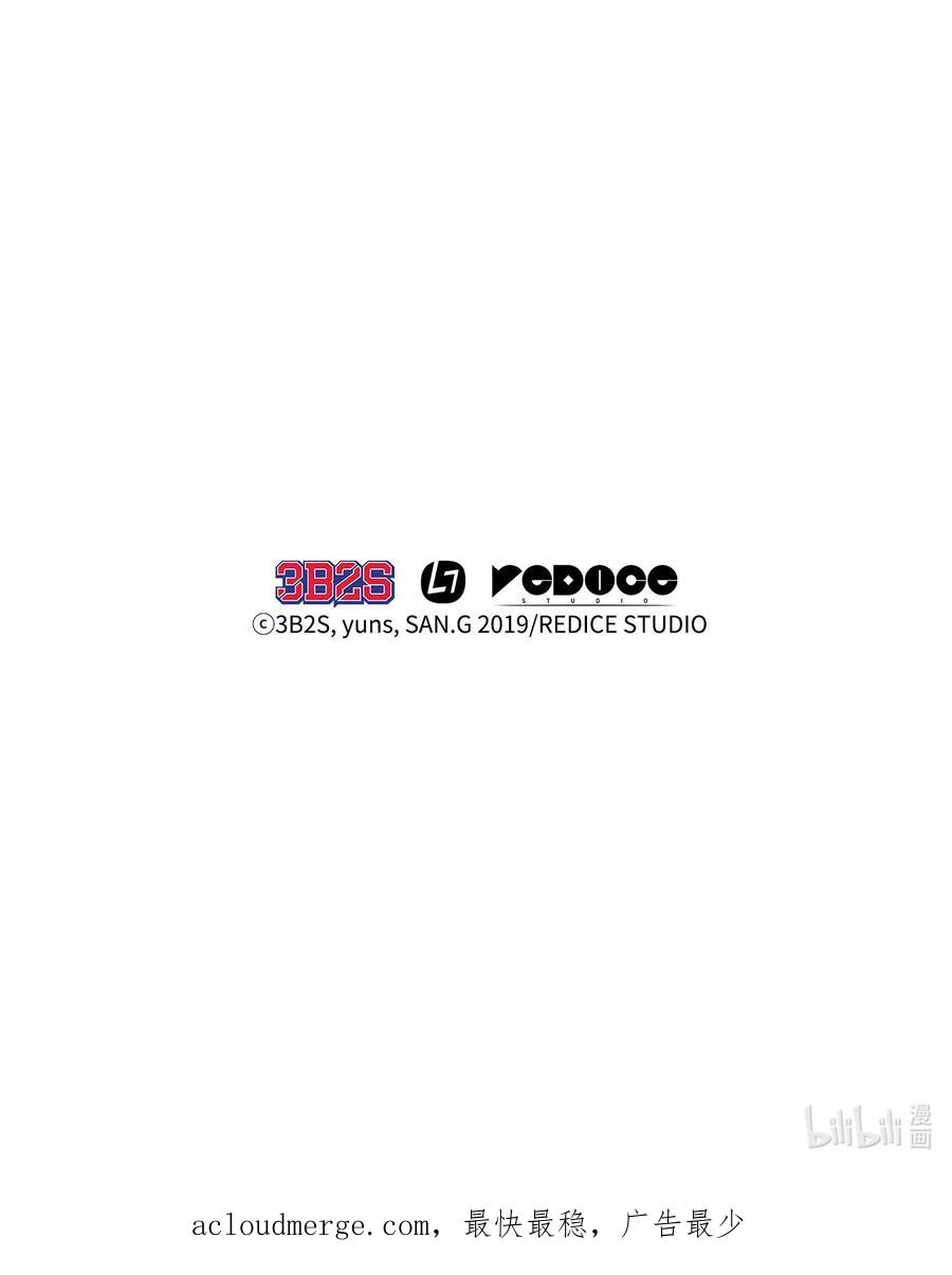 87.jpg