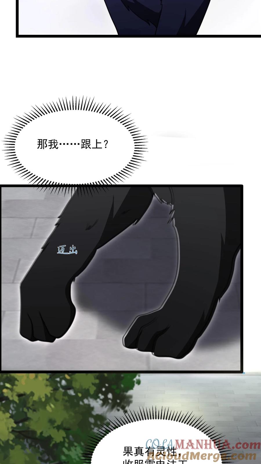 27.jpg