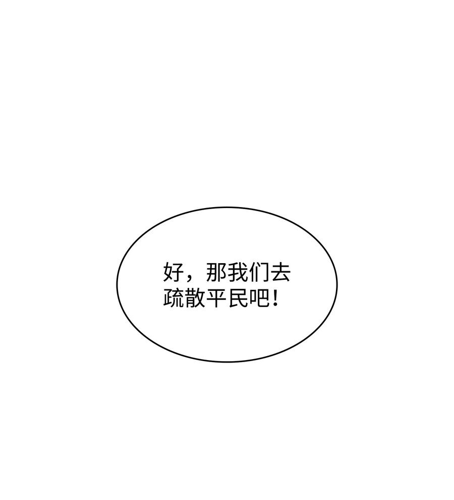 77.jpg