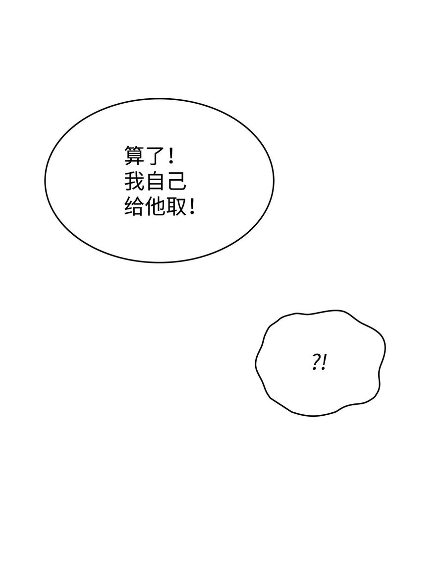 78.jpg