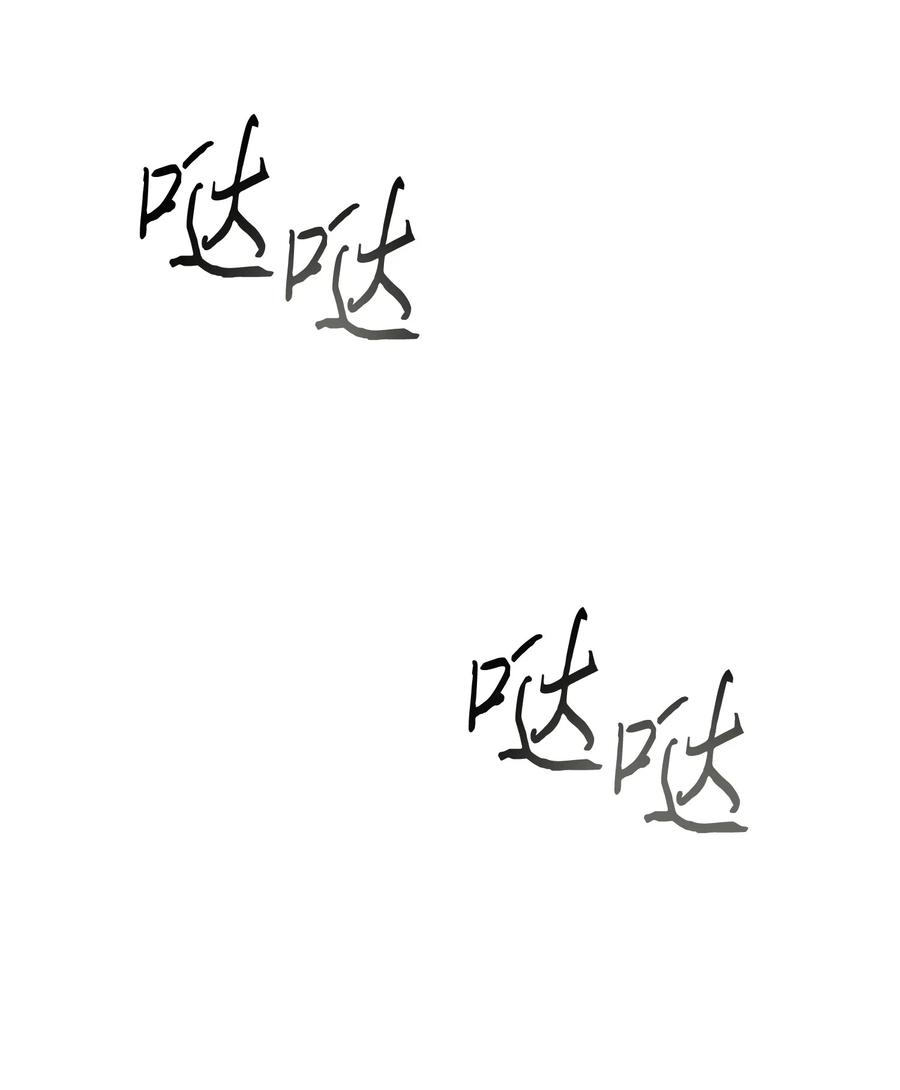 52.jpg