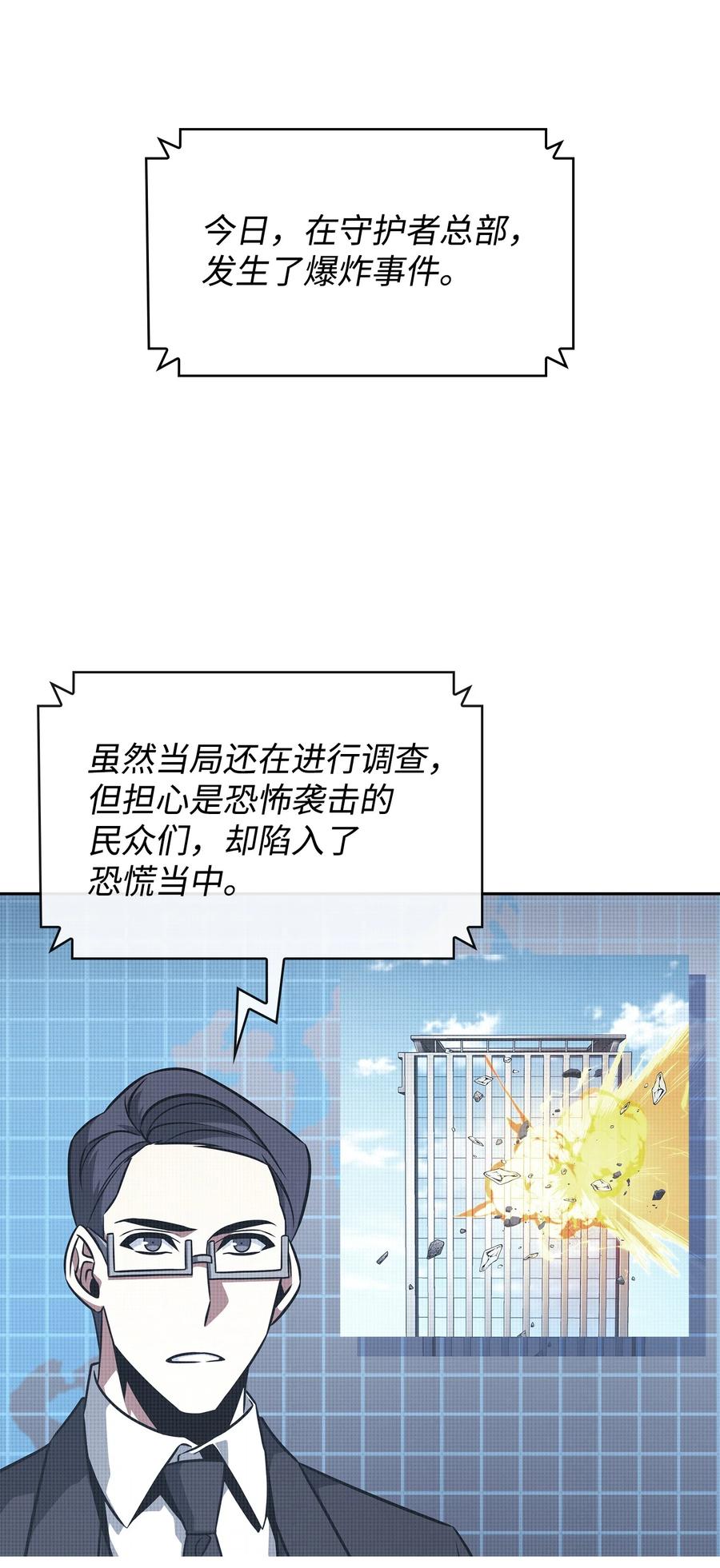 62.jpg