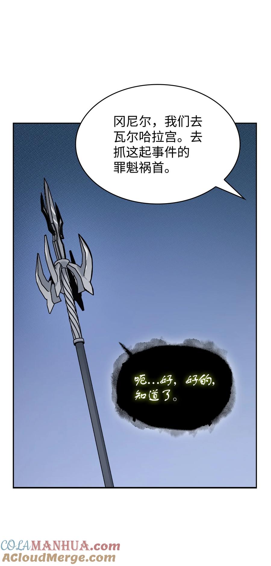 81.jpg