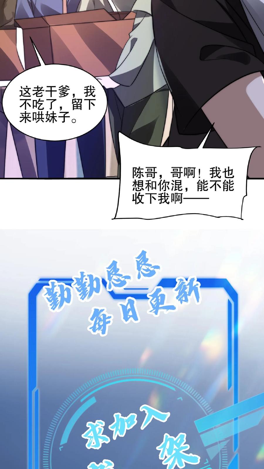 28.jpg