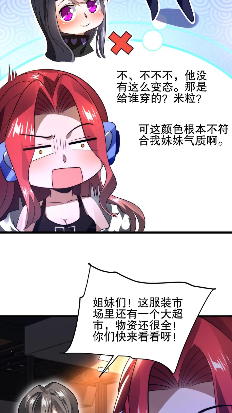 21.jpg
