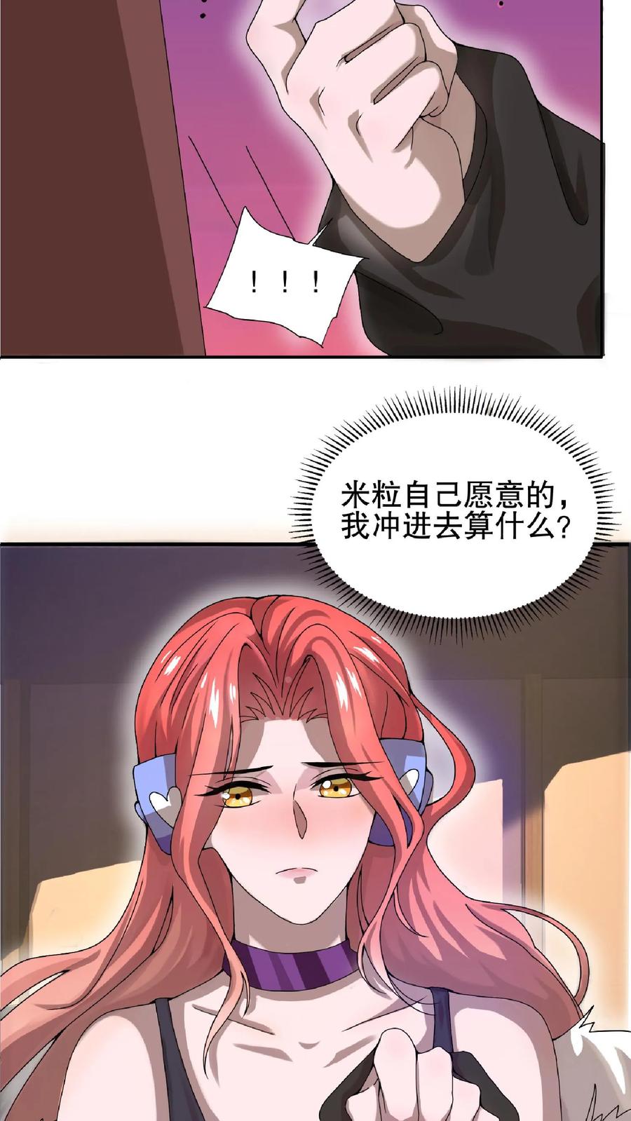 15.jpg