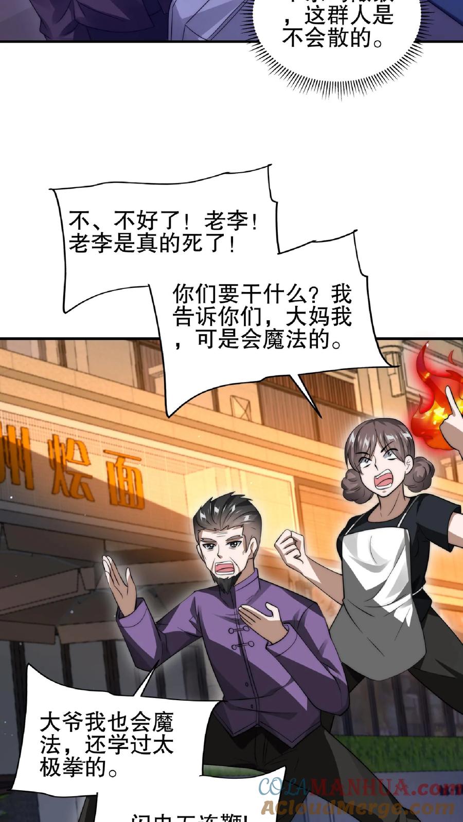 19.jpg