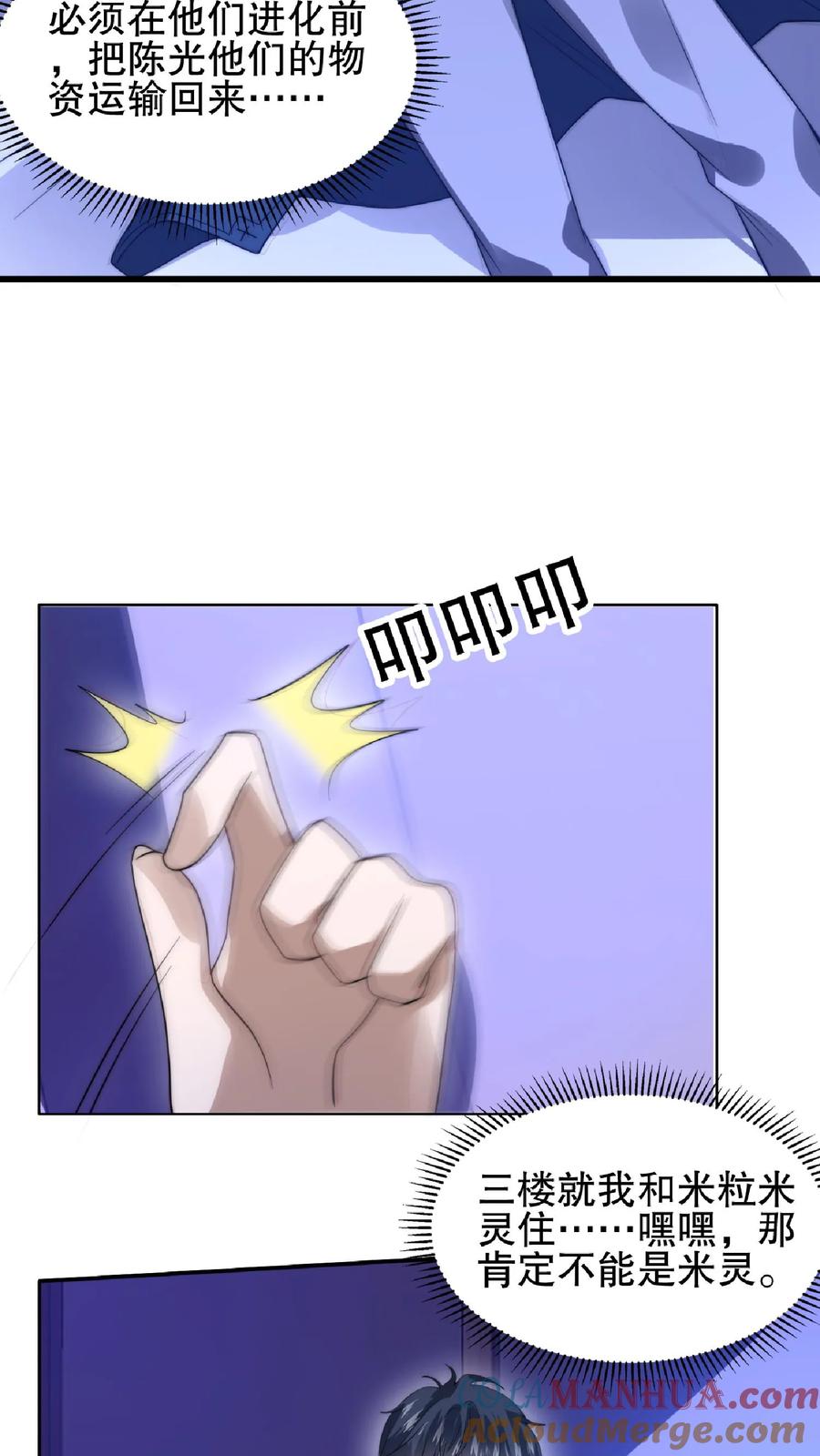 16.jpg