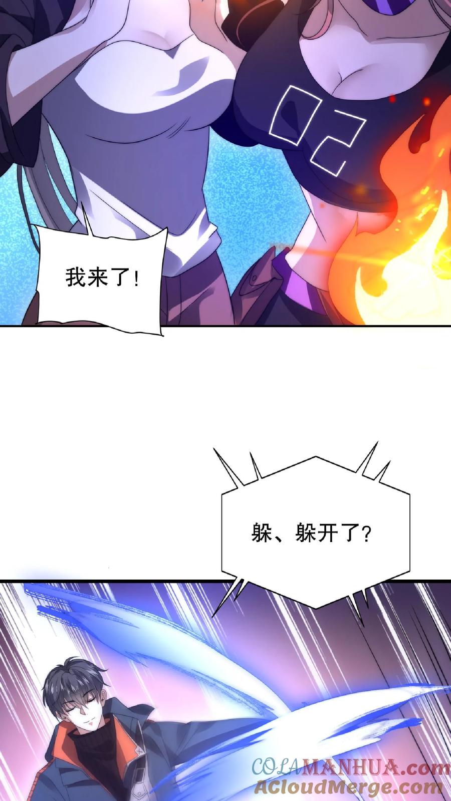 7.jpg