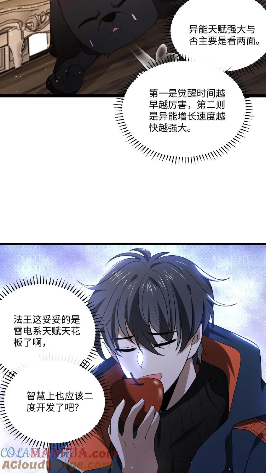 21.jpg