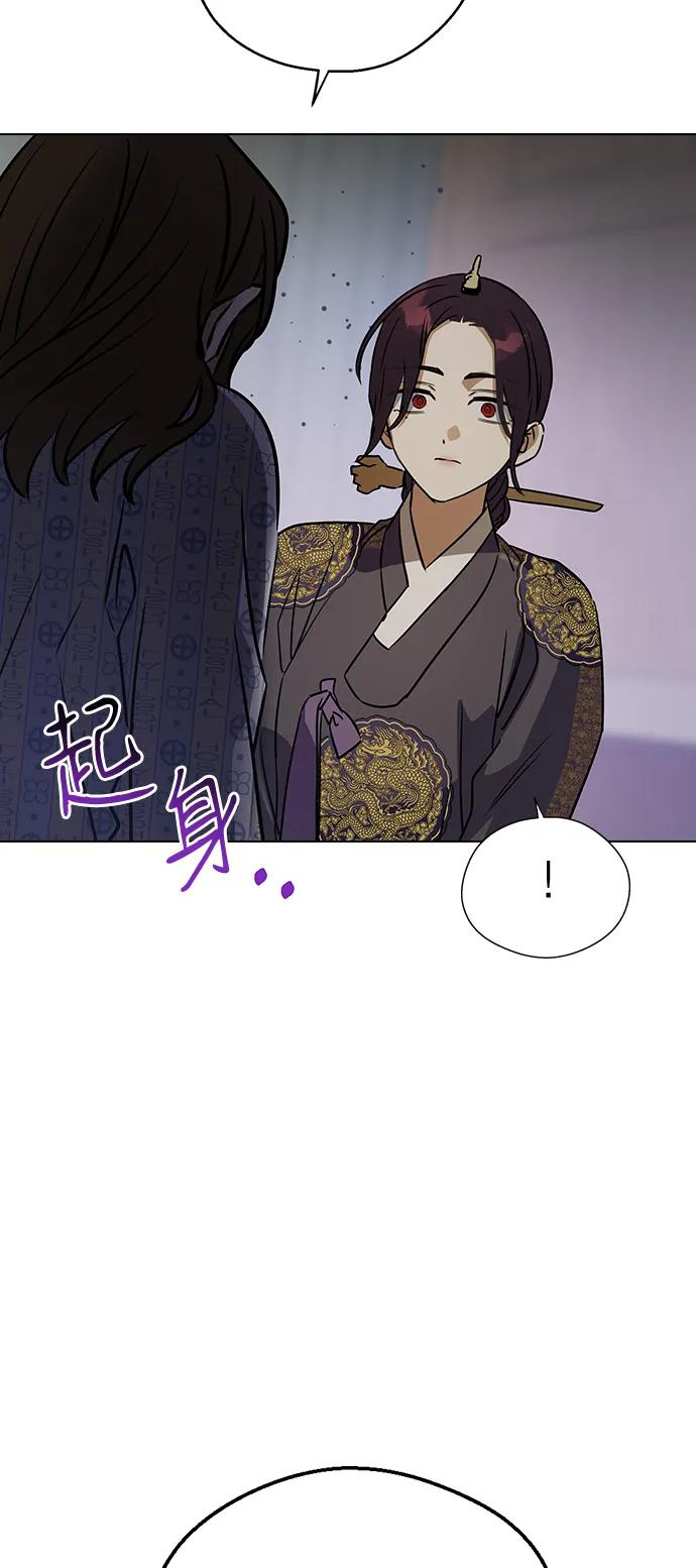 [第138话]柳诗浩和车柔理-前世姻缘-JAEAH,HAE（第80张）