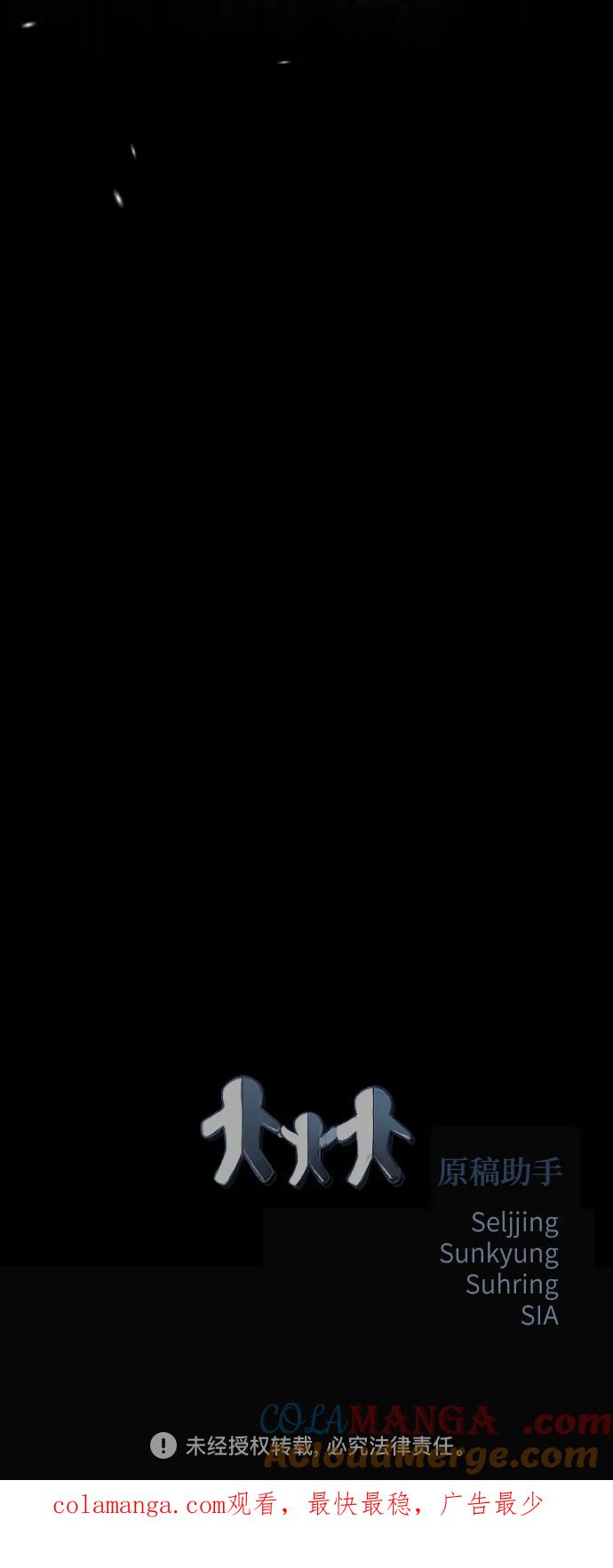 88.jpg
