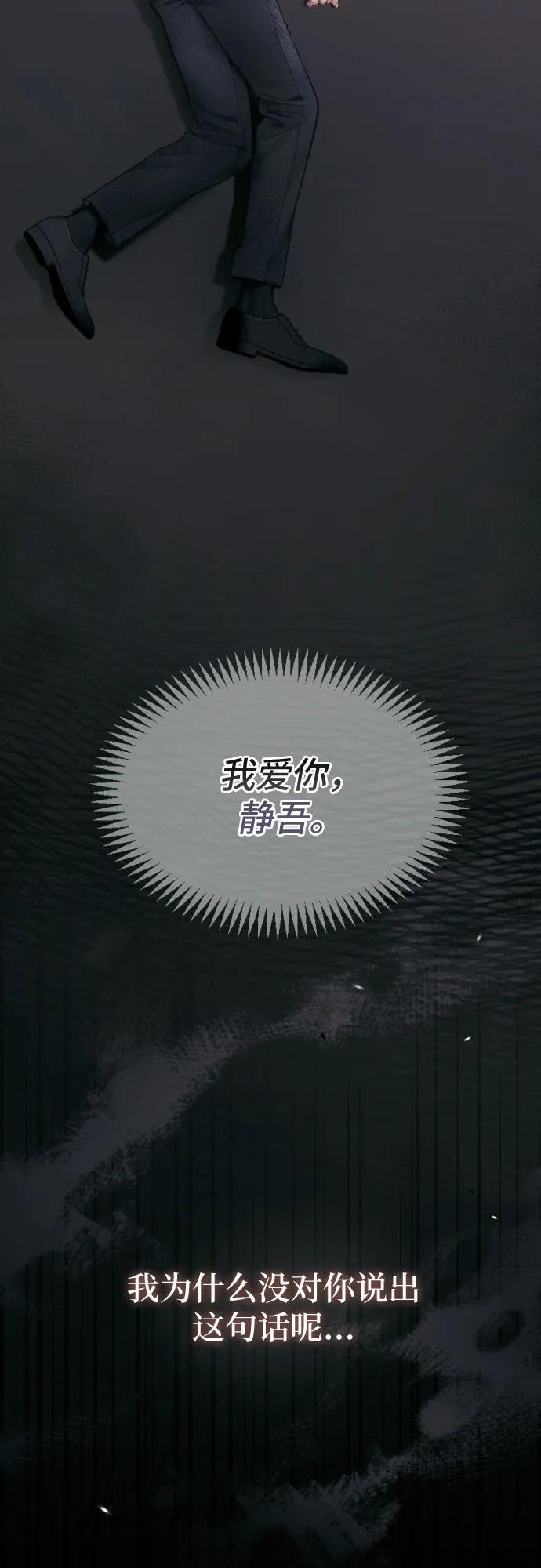 87.jpg