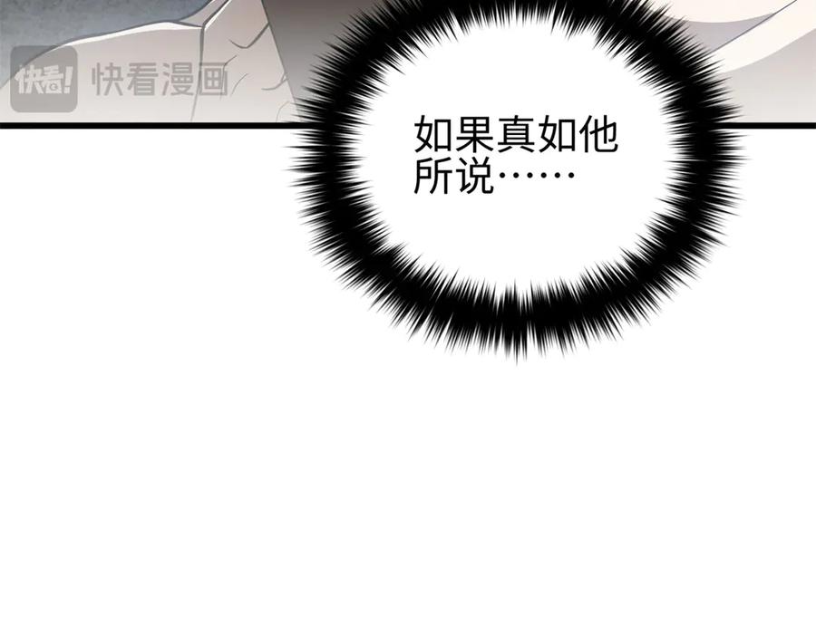 188.jpg
