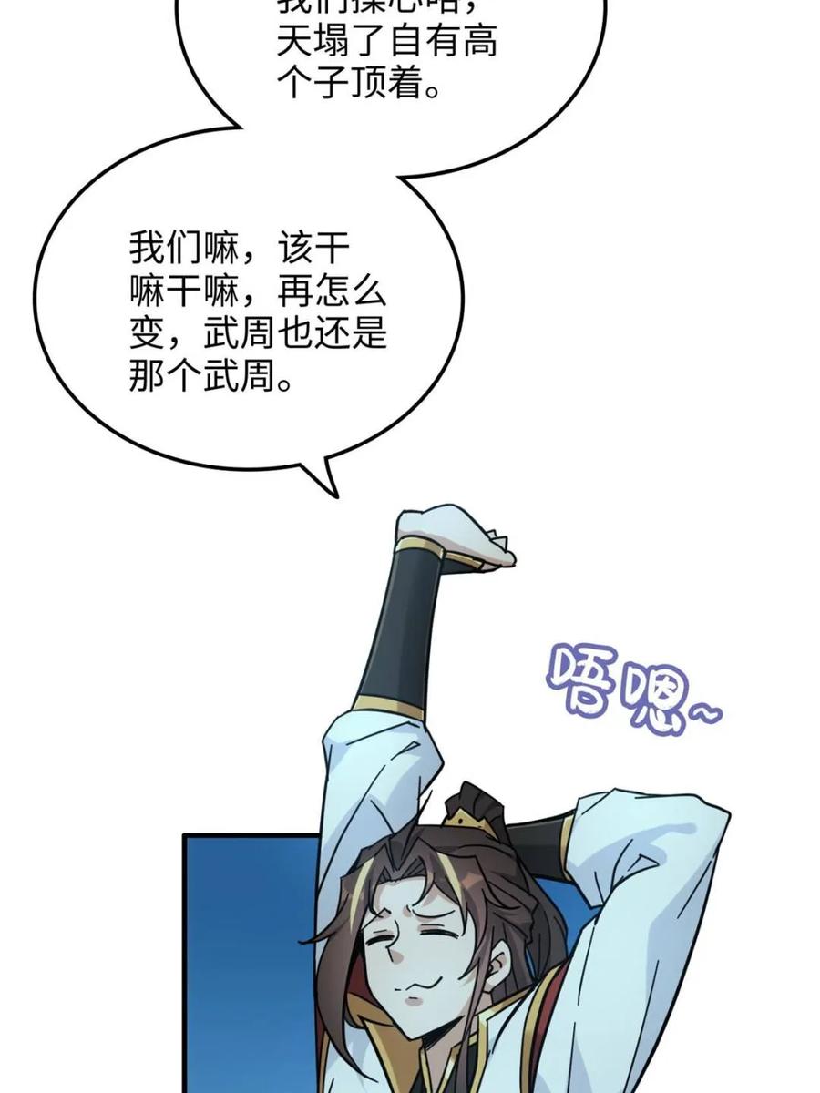 36.jpg