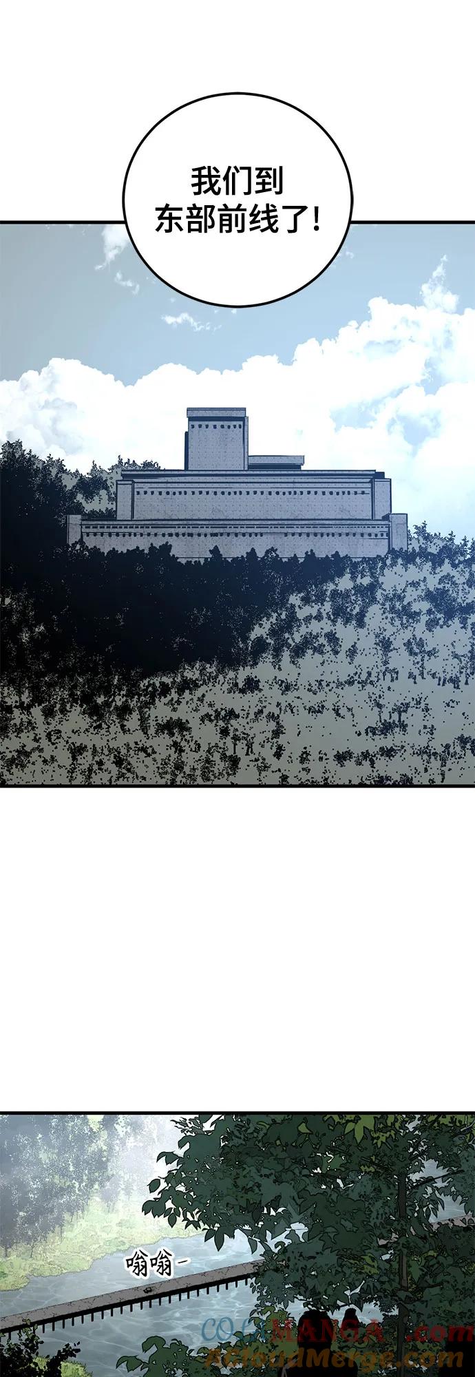 67.jpg