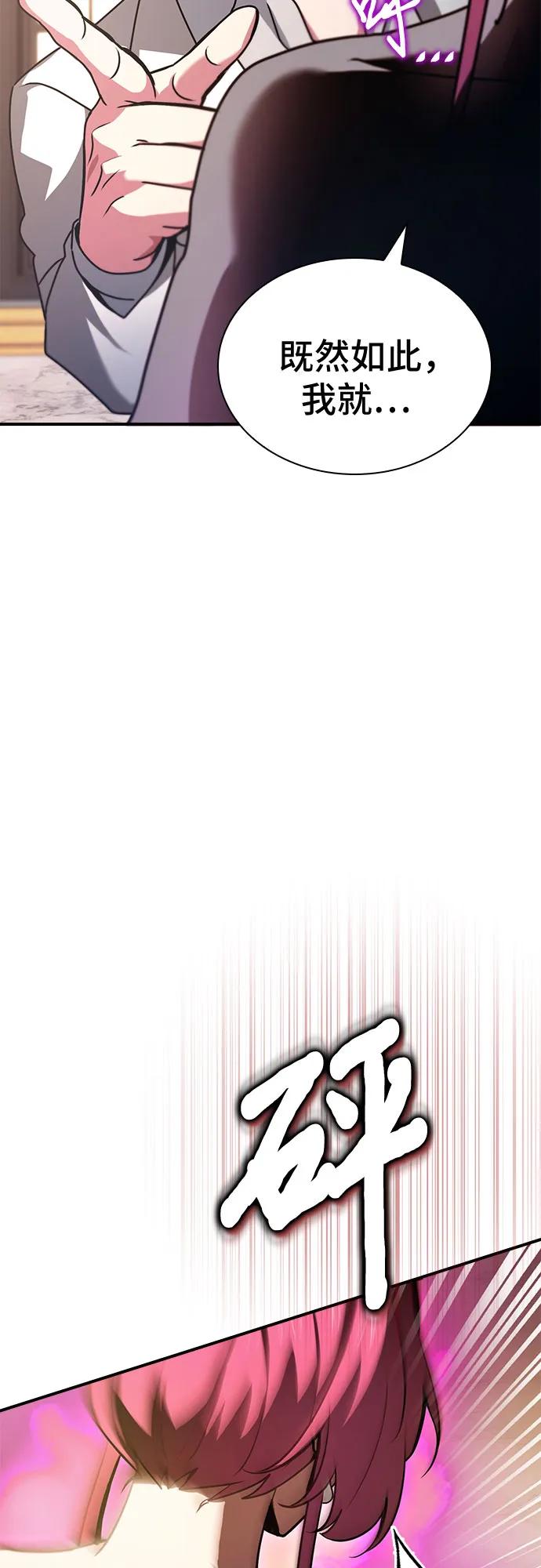 69.jpg