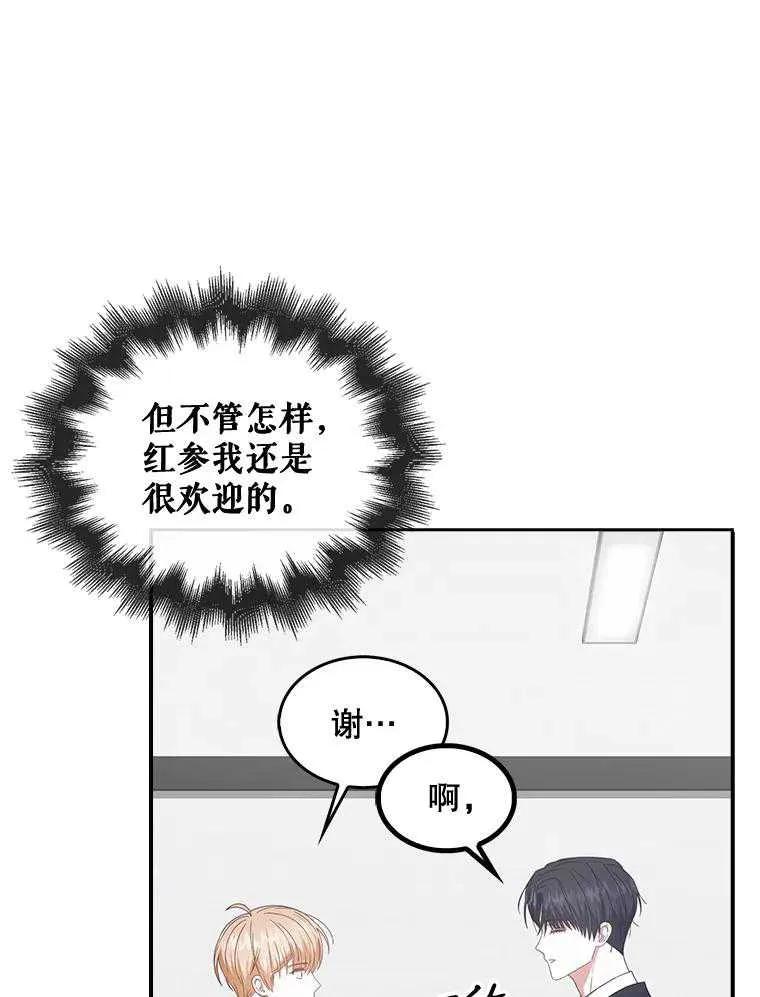 66.jpg