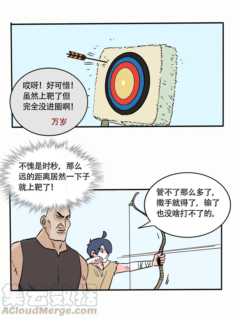8.jpg