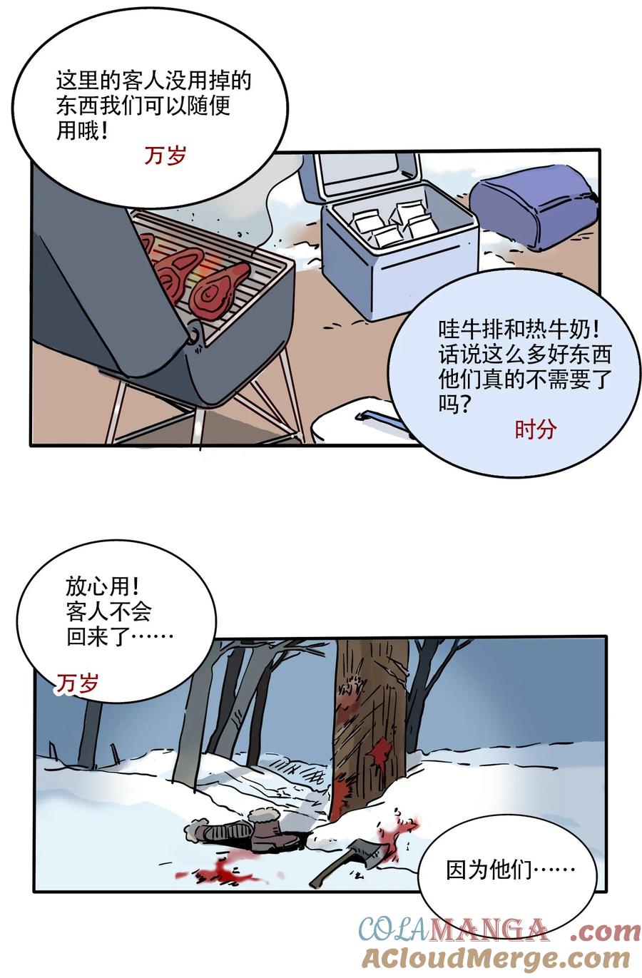 2.jpg