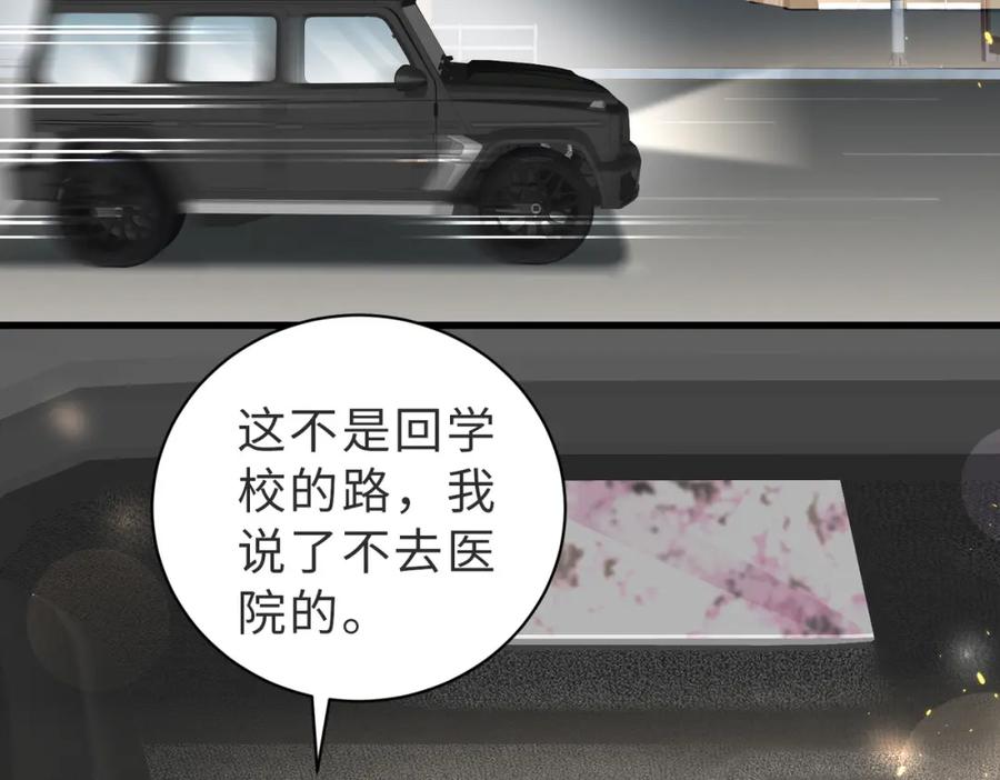 81.jpg