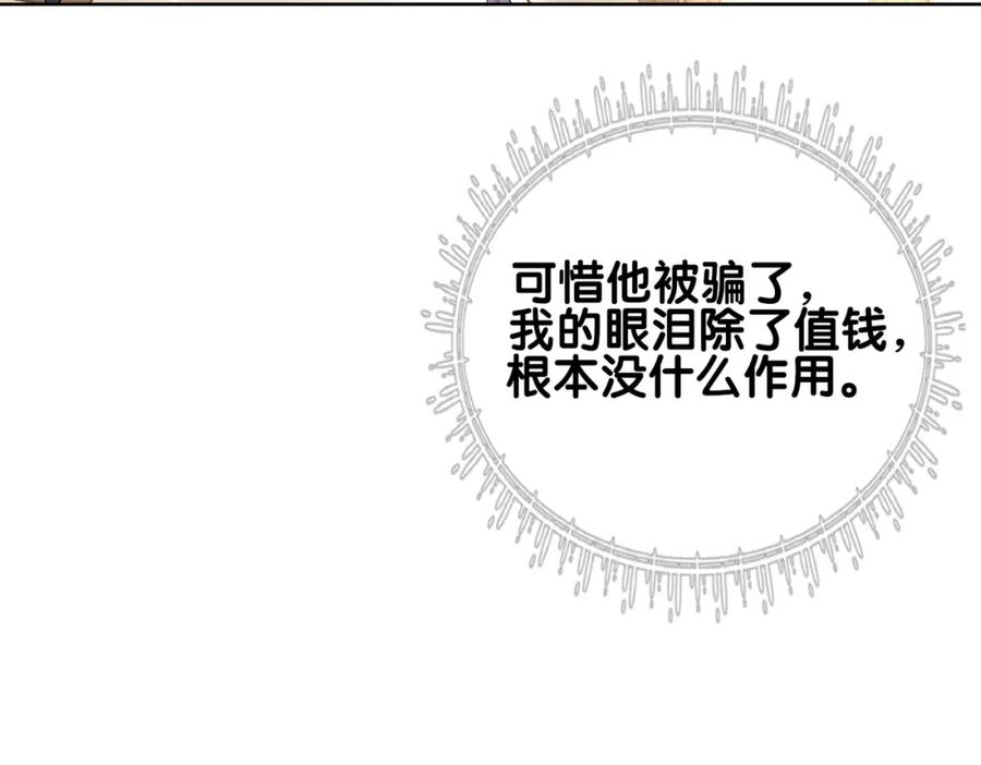 92.jpg