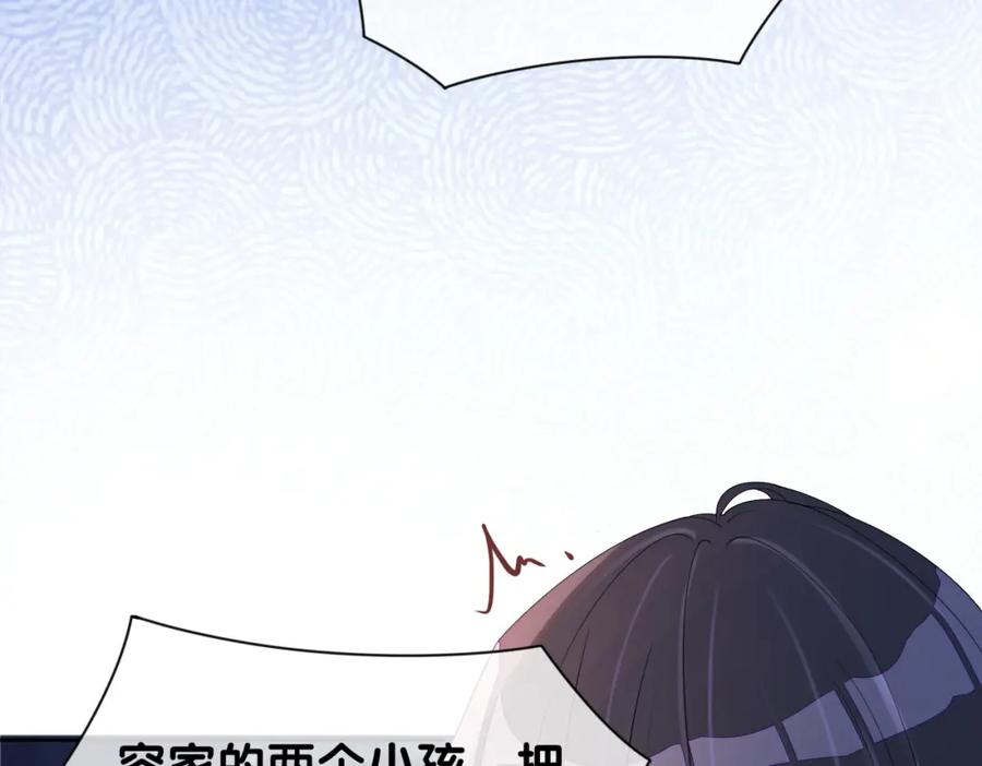 106.jpg