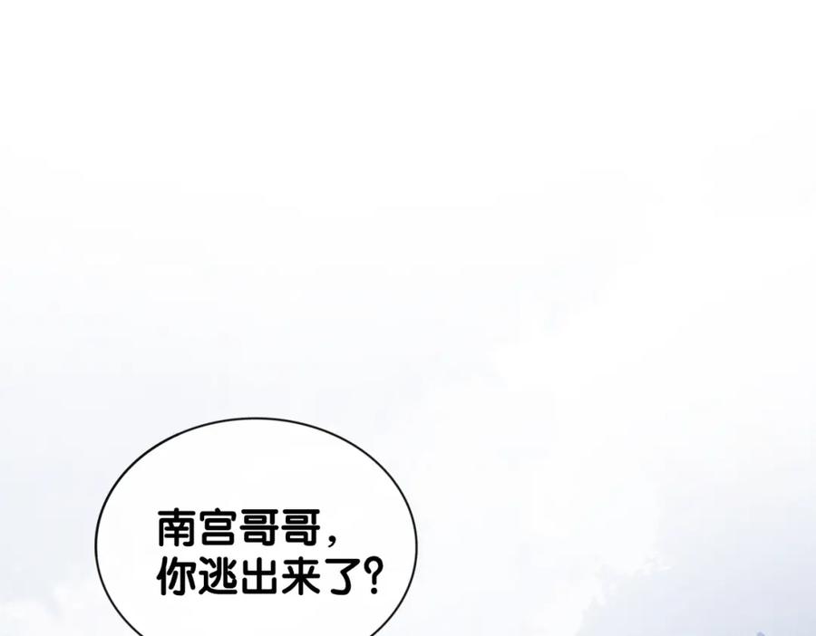88.jpg