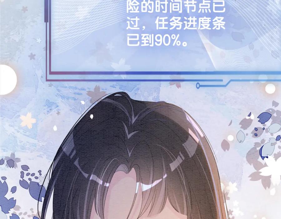 87.jpg
