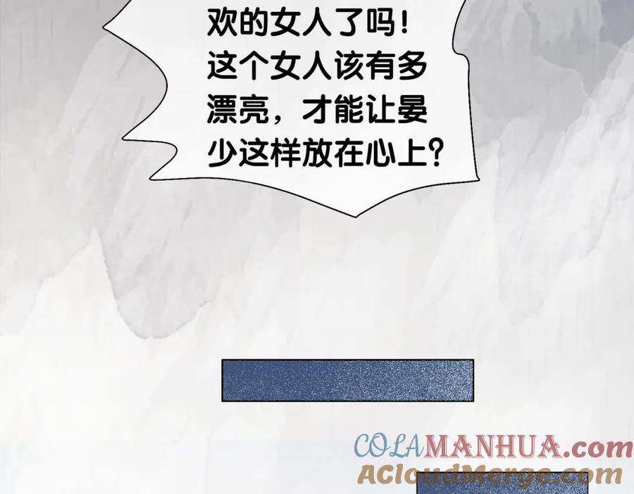 97.jpg