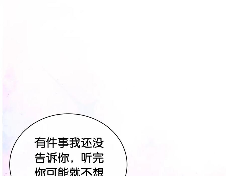 108.jpg