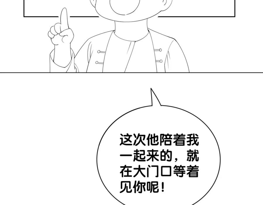 116.jpg