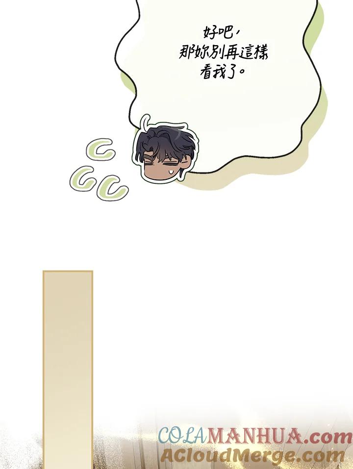 88.jpg