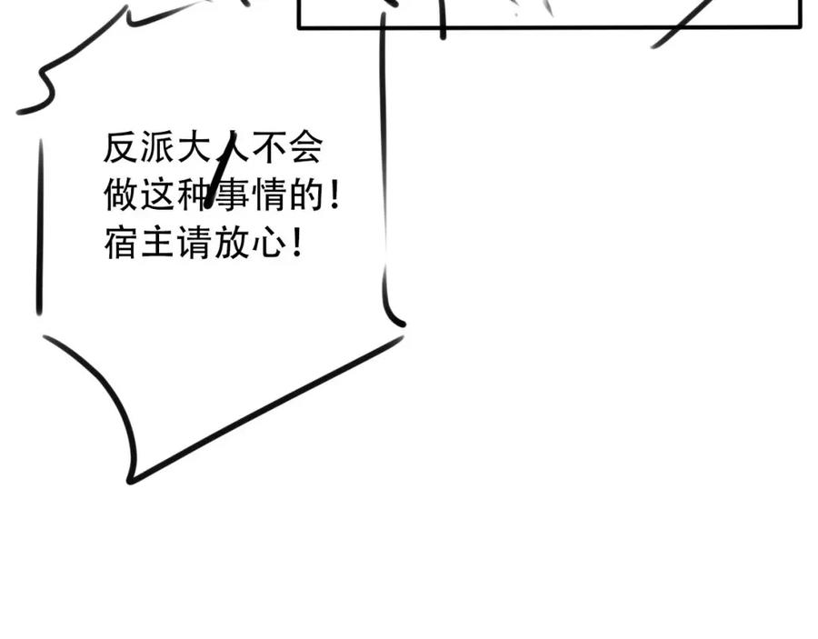 78.jpg