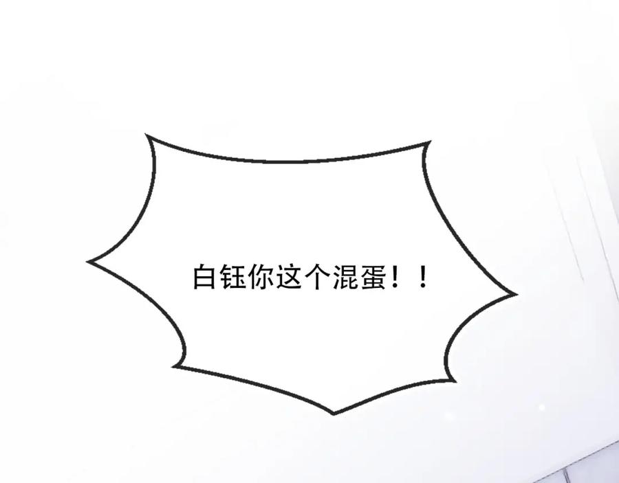 114.jpg