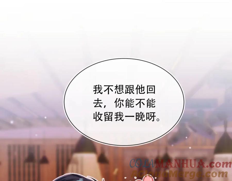 89.jpg