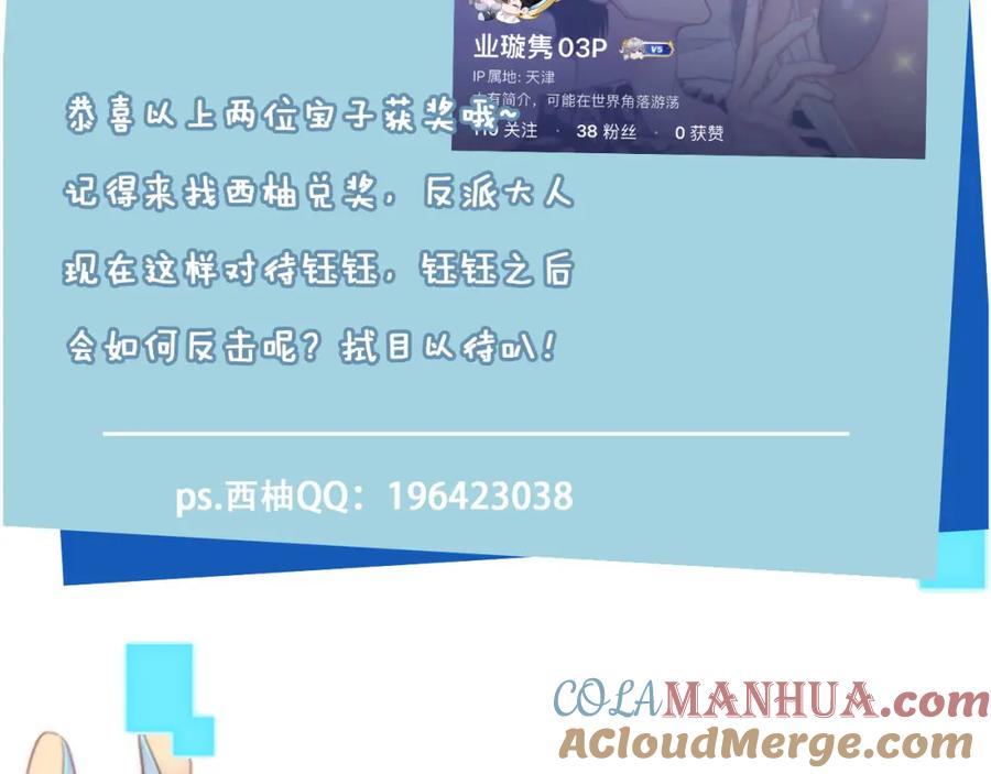 113.jpg