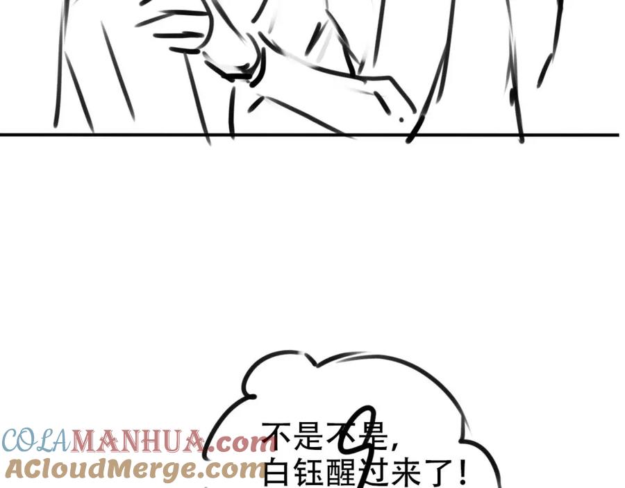 109.jpg