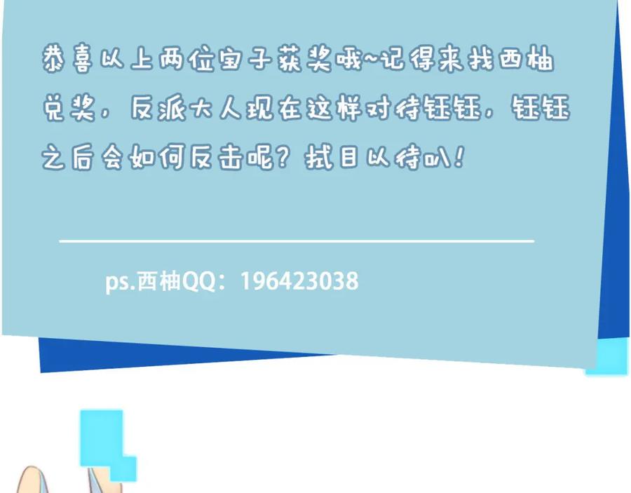 110.jpg