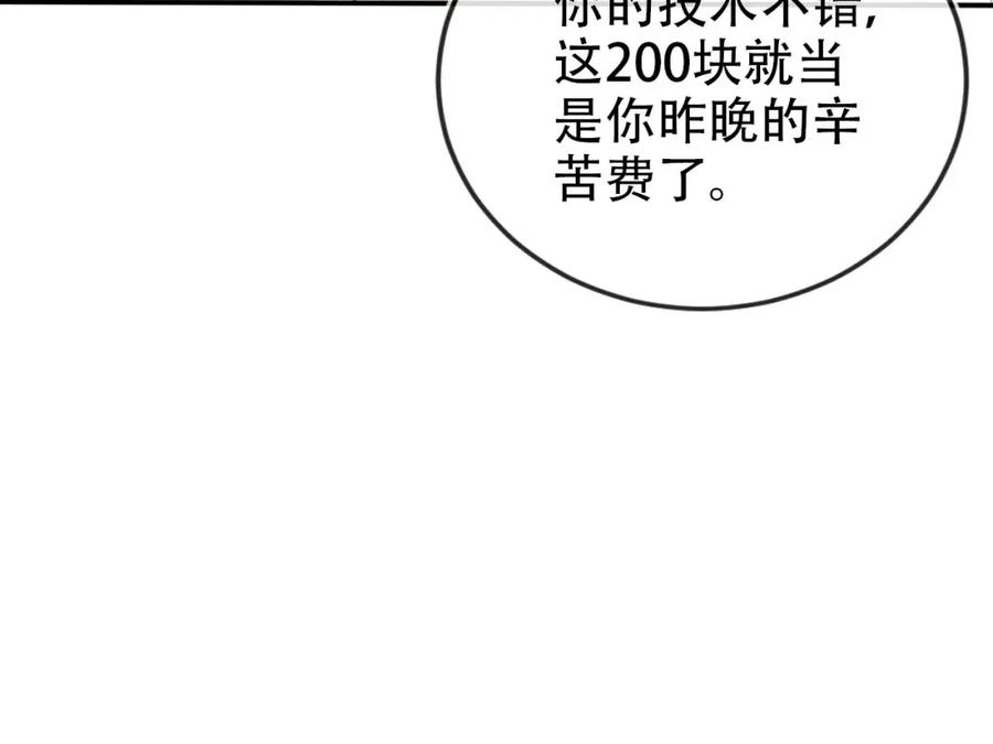 99.jpg